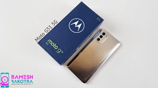 Motorola Moto G51 5G Unboxing and Full Review | 5000 mAh