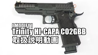☆まき☆MODIFY Trinity Hi-Capa5.1CO2GBB mqdefault.jpg