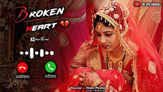 Instragram trending ringtone || Ab hoi hamar barbadi song || Khesari lal song ringtone || #bhojpuri
