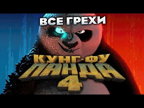 Xassa, BODIEV — Грехи (ПРЕМЬЕРА 2022)