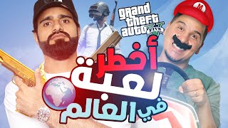 تحدي المعلومات - عالم الألعاب الإلكترونية ! 🕹🎮 screenshot 5