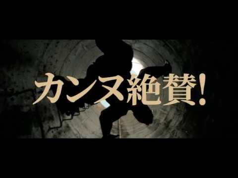 世界の紛争地帯で奮闘する国際援助活動家たちを描いた『ロープ/戦場の生命線』予告