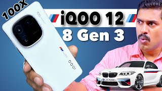 Iqoo 12 Detailed Unboxing Malayalamindias First Snapdragon8Gen3 Phone100X Zoom Rs49999 