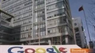 Google May Announce China Exit Amid Censorship Dispute: Video