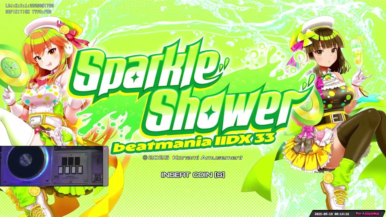 AC] Beatmania IIDX 33 Sparkle Shower - Title Intro Theme (No Sound