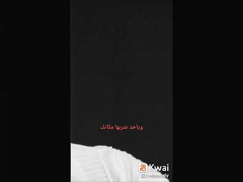 ابويا سند العمر