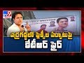 KTR fines corporator for putting up flexes at Erragadda