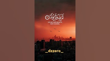 خالد الجليل شاشة سوداء سورة الإخلاص  #كرومات قرآن