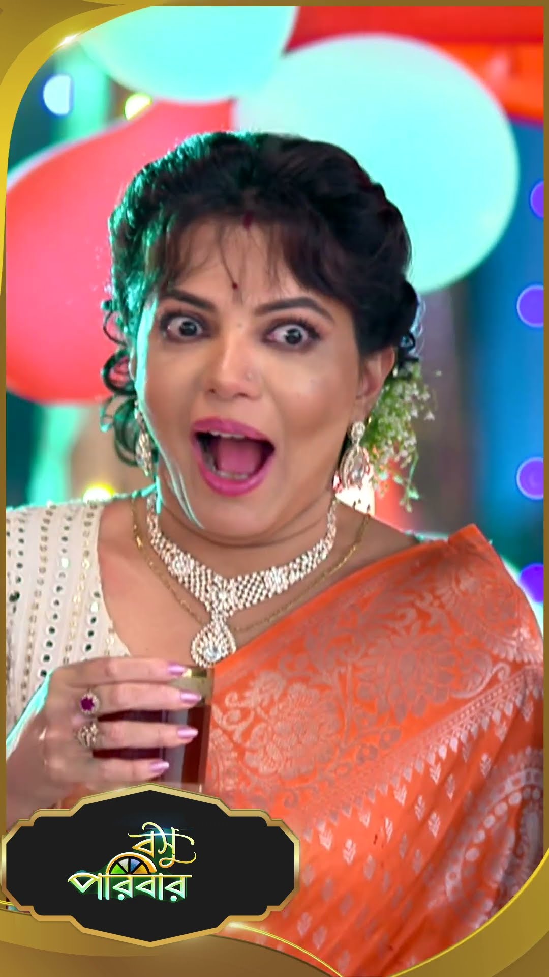 #Basu Paribar  #sunbanglaserial #shorts #ytshorts