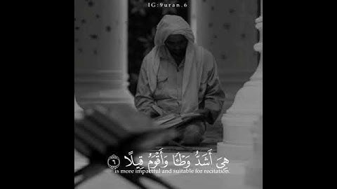 إِنَّ نَاشِئَةَ اللَّيْلِ هِيَ أَشَدُّ وَطْئًا وَأَقْوَمُ قِيلًا    القارئ عبد الرحمن مسعد