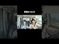 ⬆️フルはこちらから #わすれなcp #カップル #浮気