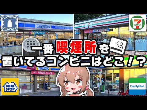 ぷんやりたん - YouTube