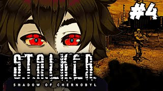 【S.T.A.L.K.E.R.: Shadow of Chernobyl】☢️ Hello, HELLO! ☢️