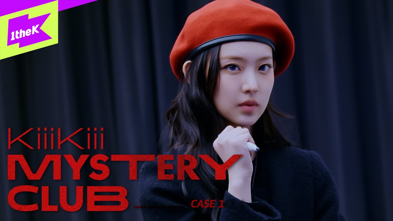 CASE 1 : 코코아 엔터 대표 살인사건 | KiiiKiii MYSTERY CLUB | 키미클 | 지유 이솔 수이 하음 키야 @KiiiKiii_starship