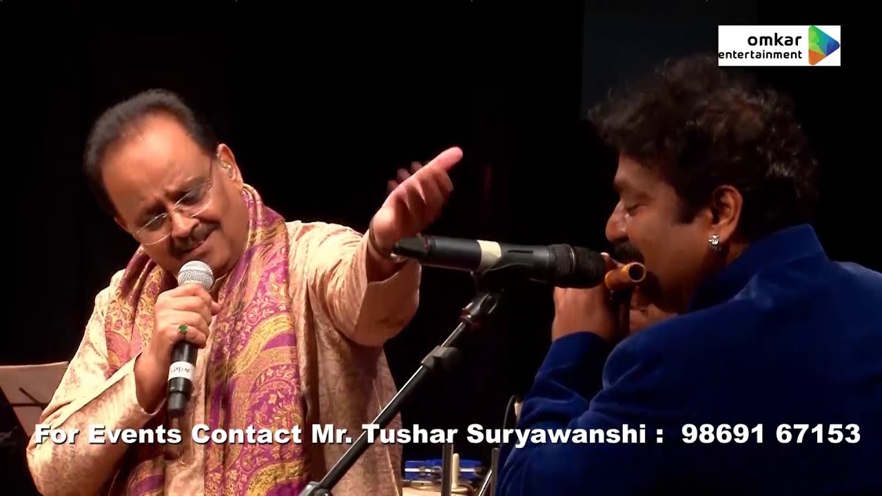 Anjali Anjali Pushpanjali |அஞ்சலி அஞ்சலி பாடல் வரிகள் | S P Balasubramanyam | SPB