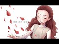 겨울왕국 기억의 강 Cover 겨울왕국 기억의 강 Cover