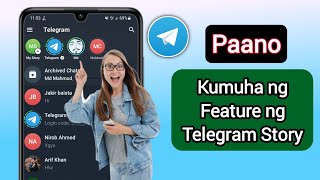 Paano Ayusin ang Feature ng Telegram Story na Hindi Ipinapakita ||  Paano Kumuha ng Story Feature