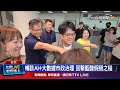 沈伯洋宣布下週掃市場 笑談被問「髮事」