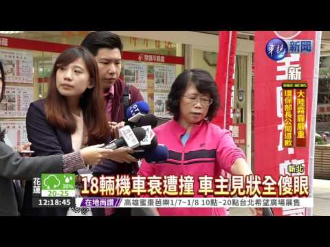 7旬翁抱病開車 恍神出"撞"況