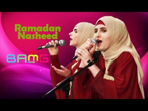 ramadan-nasheed