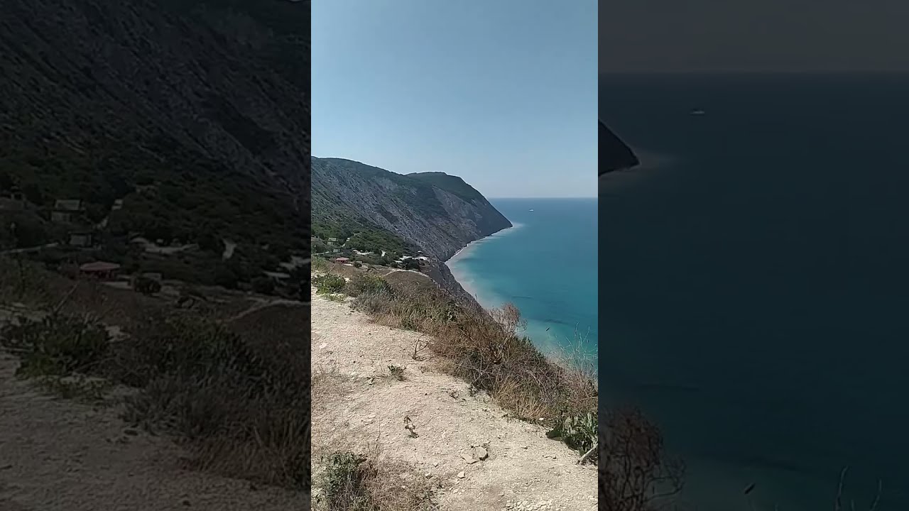 Су Псех Краснодарский Край Фото