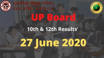 UP Board Result 2020 | 10th,12th रिजल्ट 27 June । यूपी बोर्ड रिजल्ट 2020
