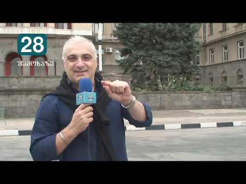 გადაცემა ბესიკ ჩუბინიძეზე - „გზა დღემდე“, რეპორტაჟი რომელიც უნდა ნახოს ყველა რუსთაველმა