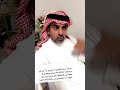 زوجي بدأ من كم يوم وقت العلاقة يضربني بوجهي او يعضني عالخفيف هل ممكن يزيد مع الوقت عاجبني بس 