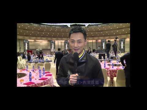 「群星閃爍慈善夜」林峯 (粵)