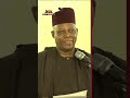 لا يسمح أي دين بقتل الأبرياء نائب الرئيس شيتيما يعلق على تفجيرات مايدوغوري