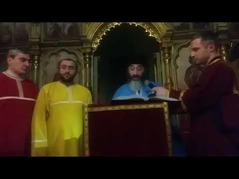 დეკანოზი გიორგი სხირტლაძე   საშინელი სამსჯავროს ხსენება