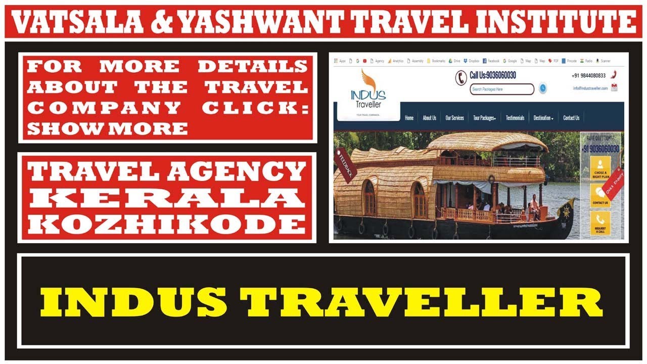 indus travel email