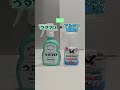 知らないと損！ウタマロ最強の神配合3選✨