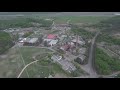 курорт Шмаковка с высоты птичьего полета 4К