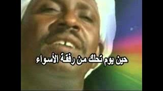 اولاد البرعي  بوريك طبك