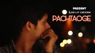 BADA PACHTAOGE | Arijit singh | Heart Broken love story | Tiktok Famous Song
