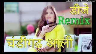 chandigarh Aali  Re Mai tere Husan Pe Margya Haryanvi Dj song || CS DJ Sound remix||