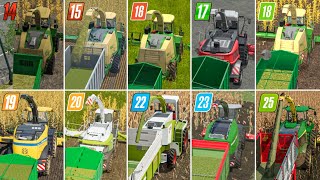 Fs14 vs Fs15 vs Fs16 vs Fs17 vs Fs18 vs Fs19 vs Fs20 vs Fs22 vs Fs23 vs Fs25 | Chaff Harvesting