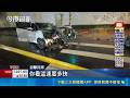 桃園警匪追逐 疑毒駕撞路人"釀1死1命危"  剛看完醫生等過馬路 無辜路人遭撞飛命危│記者 王如襄 薛學華 張昱傑｜三立新聞LIVE