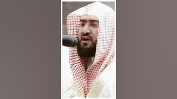 تلاوة مرئية سورة الحديد الآية ٢١ الشيخ بندر بليلة