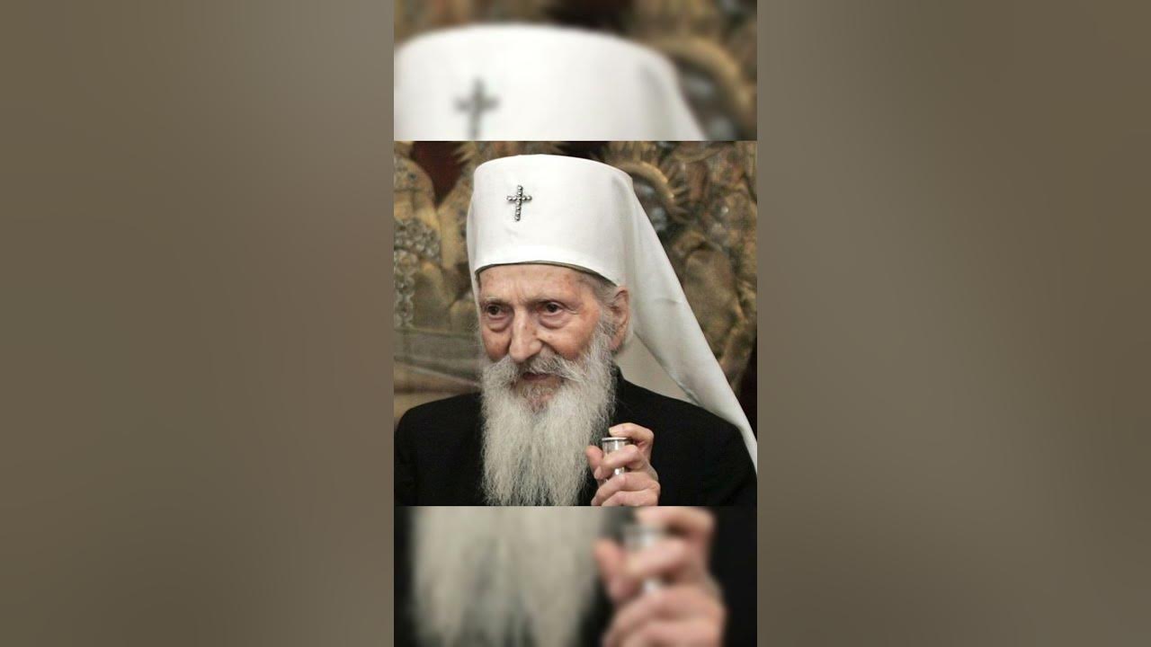 Patrijarh Pavle mudre misli - Патријарх Павле мудре мисли #pravoslavlje