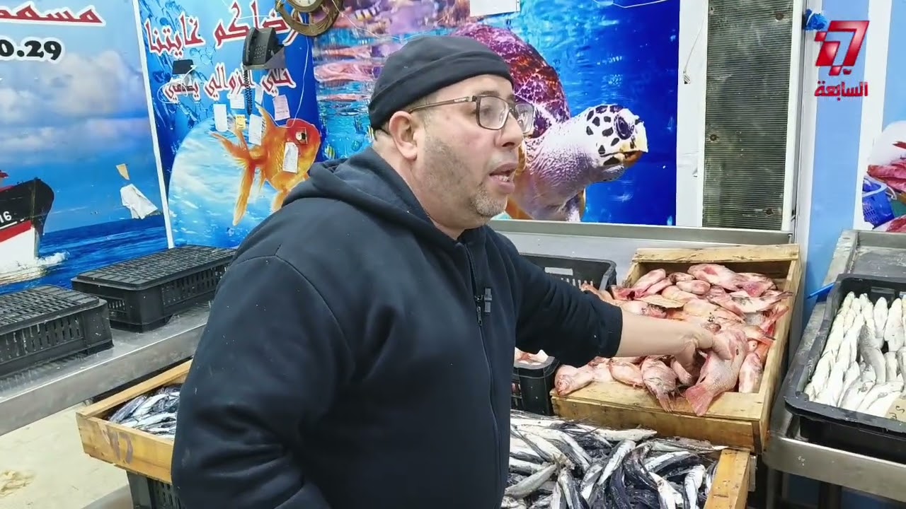 #عنابة....😍😍😍مسمكة الميناء بليزانغرواء: تخفيضات استثنائية لعشّاق الأسماك الطازجة