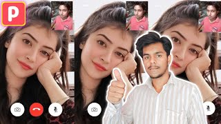 Pandalive App kaise use kare - Pandalive App real or fake - Pandalive app screenshot 1