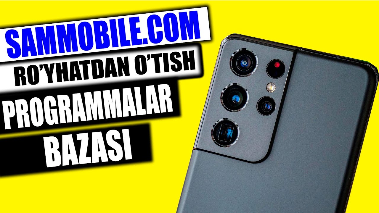 Sam mobile. Sam mobile