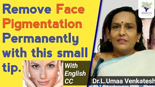 మఖప బలక పయచస నవరచ చటకలEffective Solutions To Get Rid Of Dark Spotspigmentation