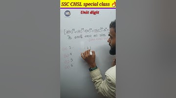 Unit digit in number system ||🔥 #shorts #trending #math #viral #mathematics #video #ssc #tricks