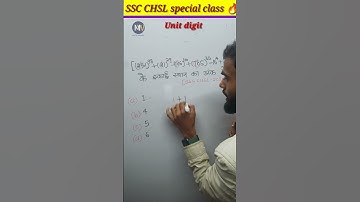 Unit digit in number system ||🔥 #shorts #trending #math #viral #mathematics #video #ssc #tricks