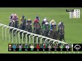 All Race Highlights | Peroni Nastro Azzurro 0.0% Friday Raceday | 8th May 2026