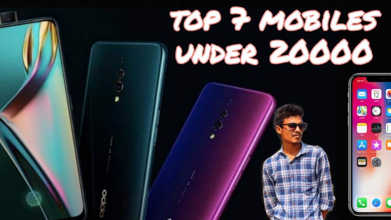 Top 7 mobiles under 20000 mobile info 4u YouTube