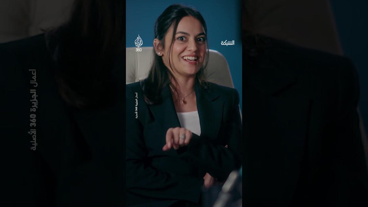 تحدي اللهجات بين آمنة وزياد